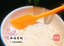 山药爱上了玫瑰的做法图解3