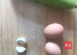 西葫芦炒鸡蛋的做法图解1