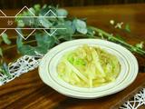 韩式炒萝卜条