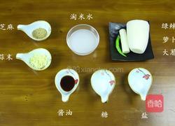 韩式炒萝卜条的做法图解1