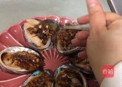 蒜蓉蒸鲍鱼的做法图解7
