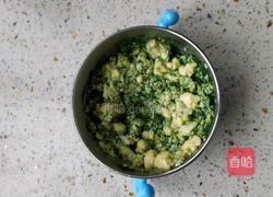 菠菜全蛋羹的做法图解5
