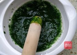 菠菜全蛋羹的做法图解2