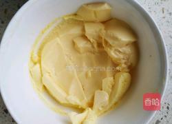 菠菜全蛋羹的做法图解3