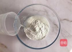 柴犬pp糯米团的做法图解1