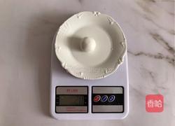 柴犬pp糯米团的做法图解2