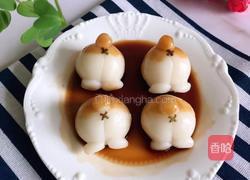 柴犬pp糯米团的做法图解12
