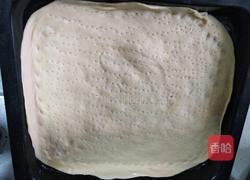 菠萝黄桃水果披萨的做法图解3