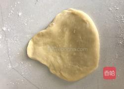 蒸面包（四辫手法）的做法图解3
