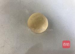 蒸面包（二辫双扣手法）的做法图解1