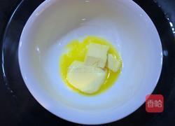 水果奶油土司片的做法图解2