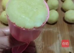 （下午茶）纯正绿豆糕的做法图解11