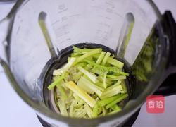 排毒芹菜汁的做法图解4