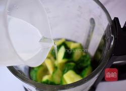排毒芹菜汁的做法图解7