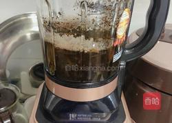  熬制新疆特色奶茶（附上奶皮）的做法图解5