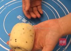 ＃下午茶＃黑芝麻豆沙吐司的做法图解11