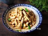 香辣豆腐干
