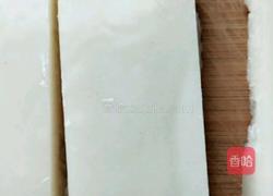 撑腰糕的做法图解2