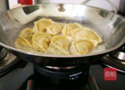 有冻饺 吃煎饺的做法图解7