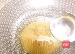 拔丝地瓜的做法图解4