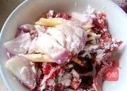小炒牛肉的做法图解1