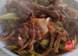 小炒牛肉的做法图解4