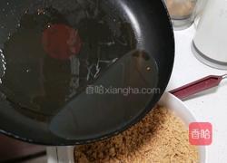 花生汤圆馅儿的做法图解10