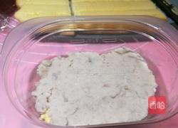 芋泥肉松盒子蛋糕的做法图解9