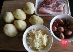土豆芝士肉饼的做法图解2