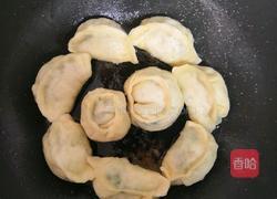 简单水煎包的做法图解1