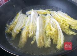蒜蓉粉丝娃娃菜的做法图解5