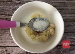 凉拌牛口条的做法图解4