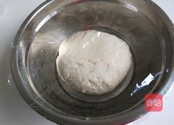 枣花馒头的做法图解2