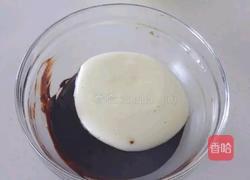 精品熔岩巧克力蛋糕的做法图解3