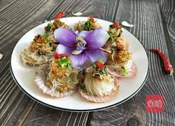 蒸蒜蓉粉丝扇贝的做法图解18