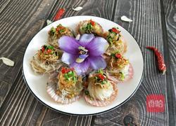 蒸蒜蓉粉丝扇贝的做法图解1