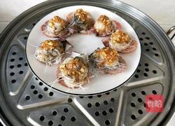 蒸蒜蓉粉丝扇贝的做法图解14