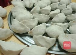 竽头饺子的做法图解6