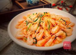鲜炒小白虾的做法图解8