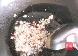 香辣蛋白肉的做法图解3