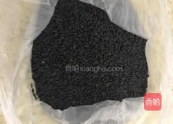 蒸黑糯米糕的做法图解1