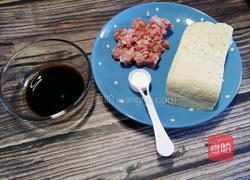 ＃蒸菜＃肉沫蒸豆腐的做法图解1