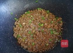 ＃蒸菜＃肉沫蒸豆腐的做法图解4