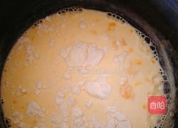 两种口味的蛋挞的做法图解3