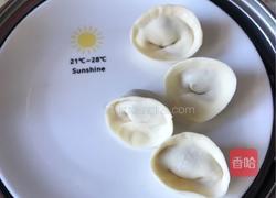 元宝蒸饺的做法图解5
