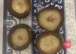 蒜蓉香菇蒸肉的做法图解2