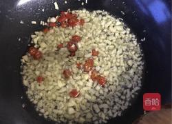 蒜蓉香菇蒸肉的做法图解5