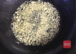 蒜蓉蒸鸡胸肉的做法图解4