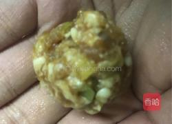 珍珠丸子的做法图解3