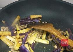 肉末茄子的做法图解4